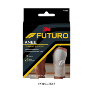 3M Futuro comfort knee S