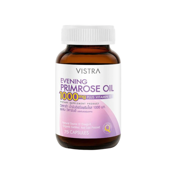 VISTRA EVENING PRIMROSE OIL 75'S