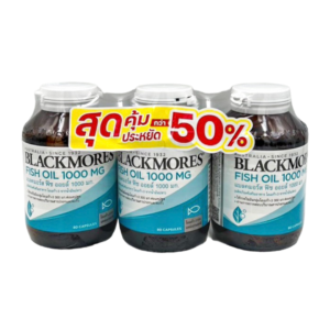 BLACKMORES FISH OIL 80’s (1000 MG) [Pack of 3]