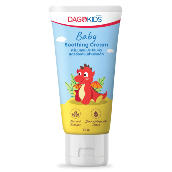 Dagokids Baby Soothing Cream (30g) ดาโก้คิดส์ ซูตติ้ง ครีม - Image 2