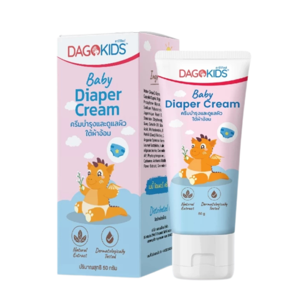 DAGOKIDS Baby Diaper Cream ครีมเปลี่ยนผ้าอ้อม บำรุงและดูแลผิวใต้ผ้าอ้อม ขนาด 50 g.